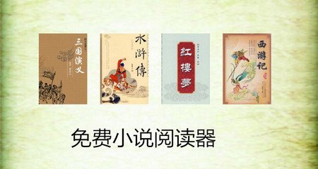 博鱼体育官网手机版